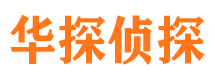 玛多寻人公司